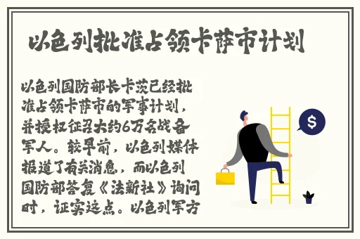 国产一级 片**无水之池