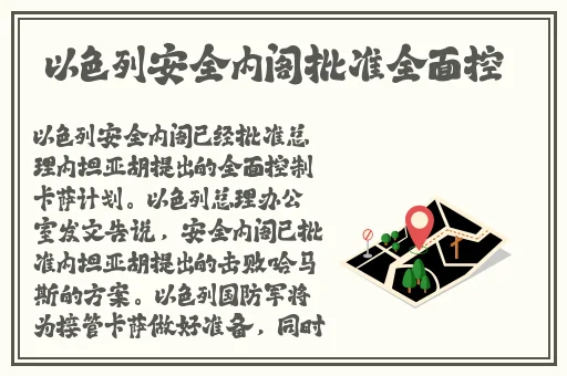 当兵男友一上午要了7次