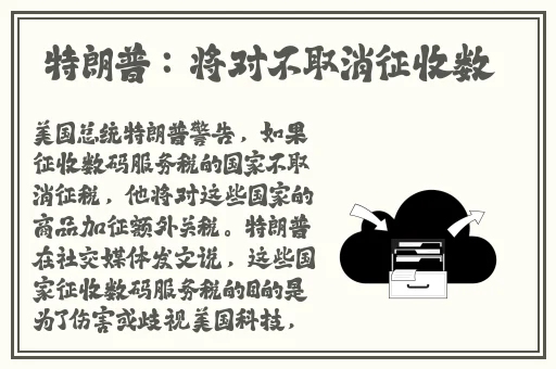 在线亚洲欧美日韩精品专区